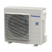 CS/CU-Z95AKR Panasonic 9.5/10.3 KW Reverse Cycle Split System Air Conditioner
